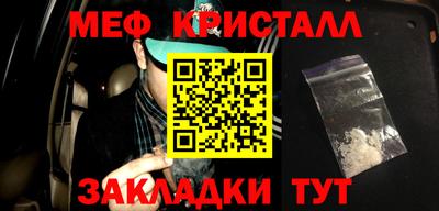 apvp Моздок
