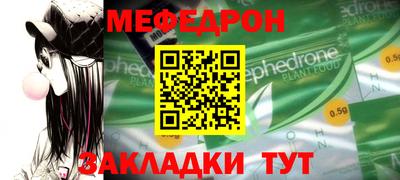 apvp Моздок