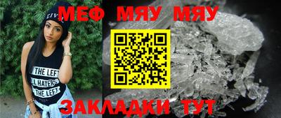 дистиллят марихуана Можга