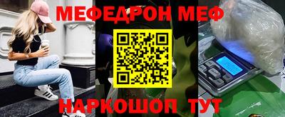 apvp Моздок