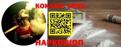 дистиллят марихуана Можга