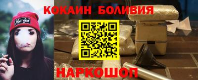 apvp Моздок