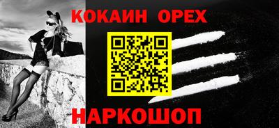 apvp Моздок