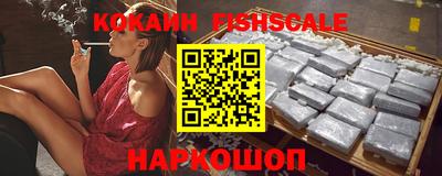 скорость mdpv Можайск