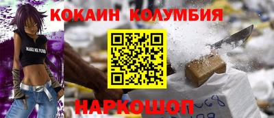 дистиллят марихуана Можга