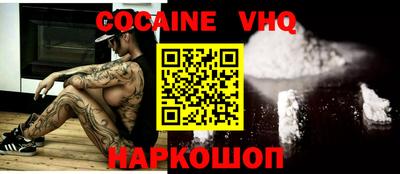 apvp Моздок