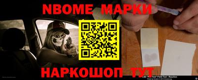 apvp Моздок