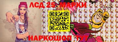 apvp Моздок