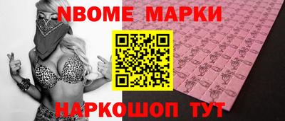 дистиллят марихуана Можга