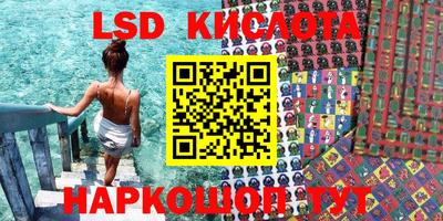 скорость mdpv Можайск