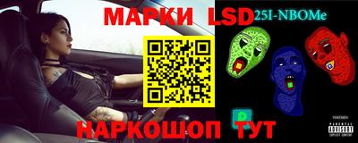 скорость mdpv Можайск