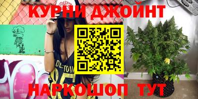 скорость mdpv Можайск