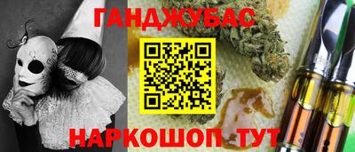apvp Моздок