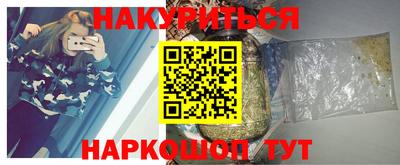 скорость mdpv Можайск