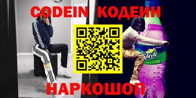 скорость mdpv Можайск