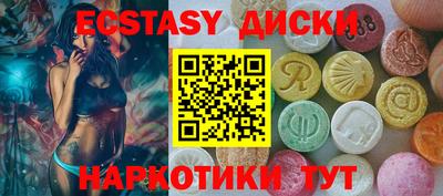 apvp Моздок