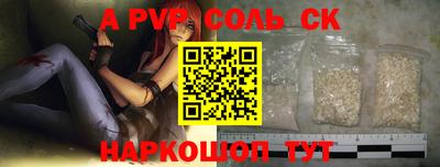 дистиллят марихуана Можга