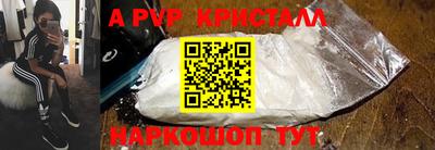 дистиллят марихуана Можга