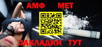 скорость mdpv Можайск