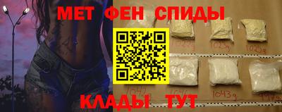 дистиллят марихуана Можга