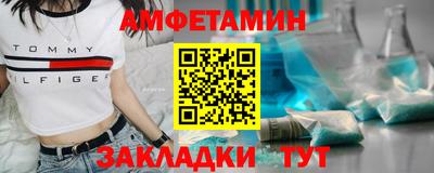 дистиллят марихуана Можга
