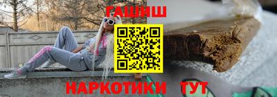 дистиллят марихуана Можга