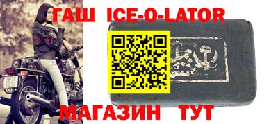 скорость mdpv Можайск