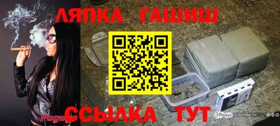 дистиллят марихуана Можга