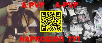 дистиллят марихуана Можга