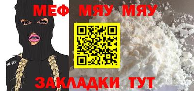 дистиллят марихуана Можга
