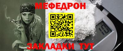 apvp Моздок