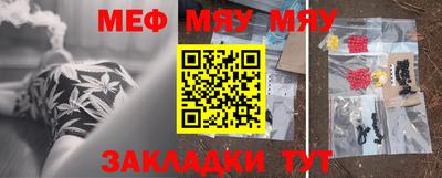 скорость mdpv Можайск